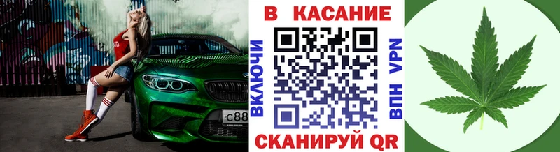 Все наркотики Верхний Уфалей Псилоцибиновые грибы  Мефедрон  Амфетамин  mega зеркало  КОКАИН  Конопля 