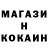 Кетамин VHQ Andrej Michniov
