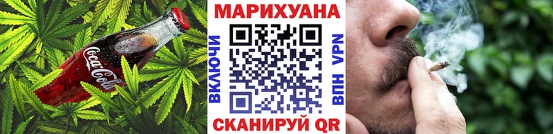 Canna-Cookies марихуана Верхний Уфалей
