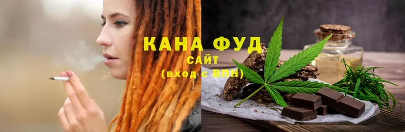 Canna-Cookies конопля  Верхний Уфалей 