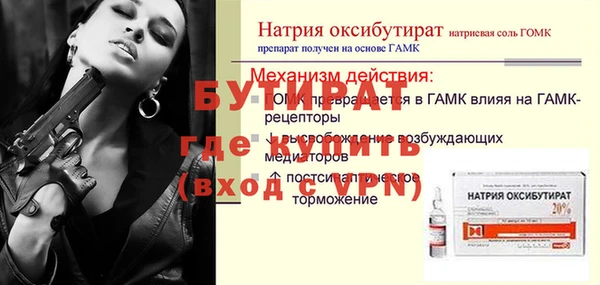 гашиш Кодинск