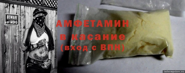 PSILOCYBIN Балабаново