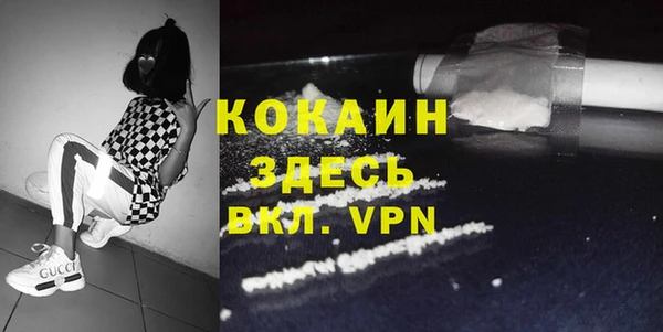 крисы Балахна