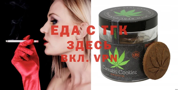 герыч Баксан