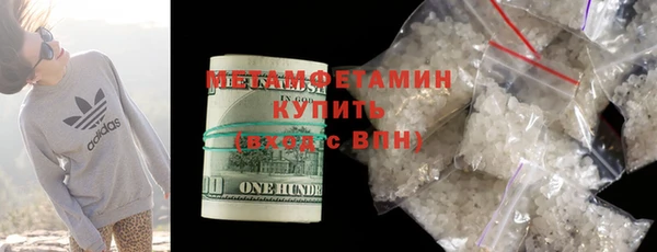крисы Балахна