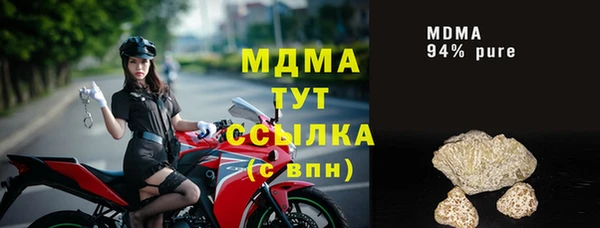 крисы Балахна