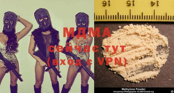 мефедрон VHQ Козловка