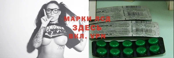 крисы Балахна