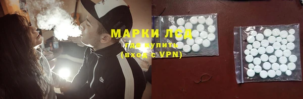 герыч Баксан