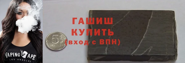 крисы Балахна