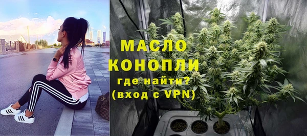PSILOCYBIN Балабаново
