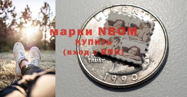 крисы Балахна