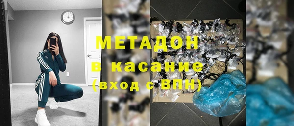 PSILOCYBIN Балабаново