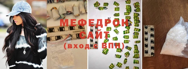 PSILOCYBIN Балабаново