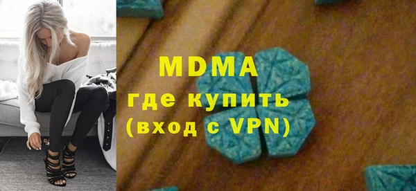 стаф Козельск