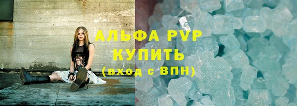 крисы Балахна