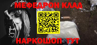 индика Будённовск