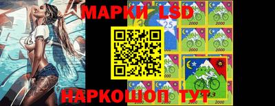 гидра Бугуруслан