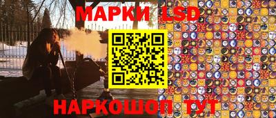 spice Балаково