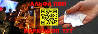 гидра Бугуруслан