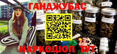 spice Балаково