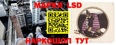 кокаин премиум Бузулук