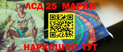 скорость mdpv Гатчина