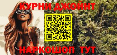 spice Балаково