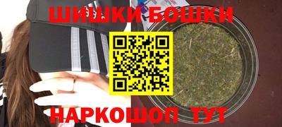 кокаин перу Бийск