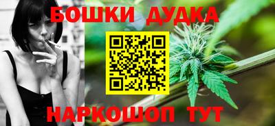 ECSTASY Балаково