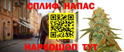 кокаин премиум Бузулук