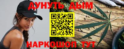 spice Балаково