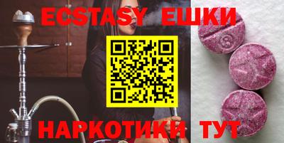 spice Балаково