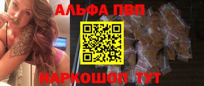 ECSTASY Балаково