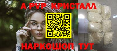 ECSTASY Балаково