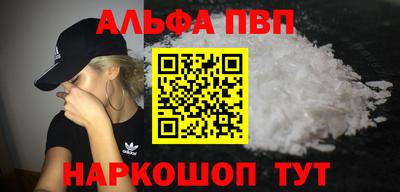 ПСИЛОЦИБИНОВЫЕ ГРИБЫ Берёзовский