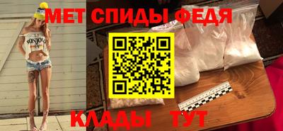 стафф Балашиха