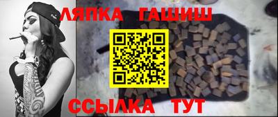 spice Балаково