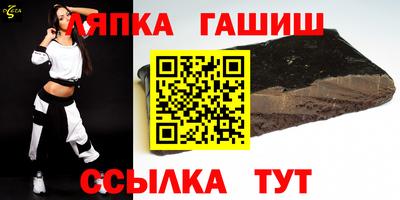 spice Балаково