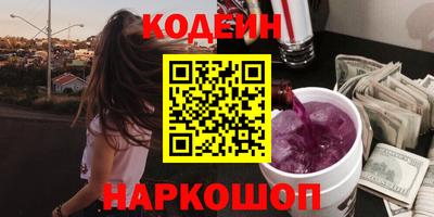 spice Балаково