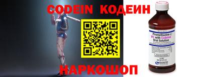 кокаин премиум Бузулук