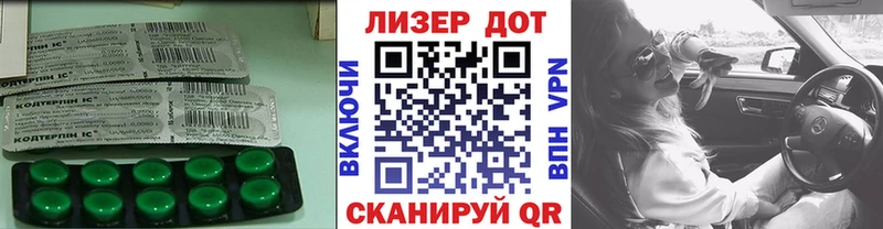 МЕГА ссылки  Верхний Уфалей  ЛСД экстази кислота  как найти  