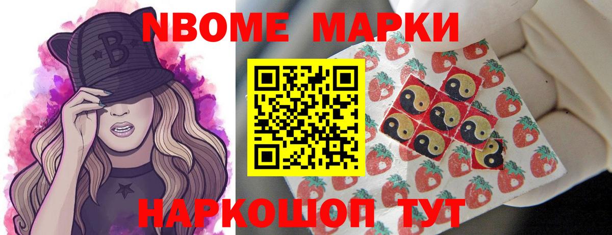 LSD-25 экстази  LSD-25 экстази кислота  Верхний Уфалей  Лсд 25 экстази кислота 