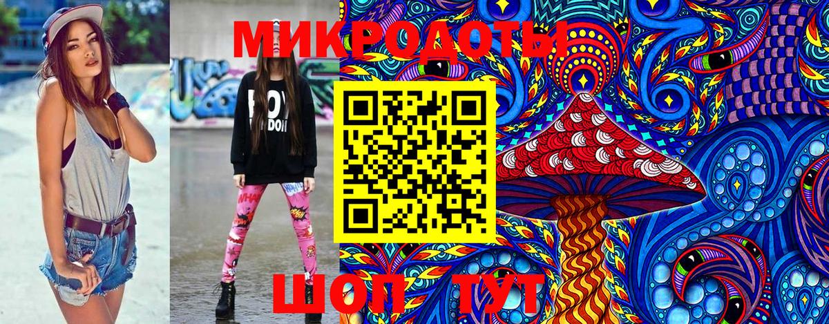 Галлюциногенные грибы Cubensis  закладки  Верхний Уфалей  Галлюциногенные грибы Cubensis 