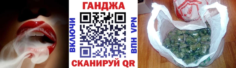 Марихуана MAZAR  Верхний Уфалей 